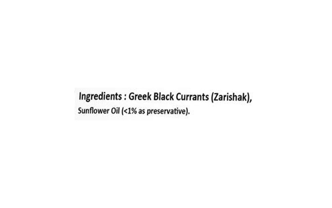 Nutraj Signature Greek Black Currants    Pack  100 grams